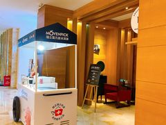 -The Lounge大堂酒廊·咖啡·沙拉·下午茶(金茂深圳JW万豪酒店)