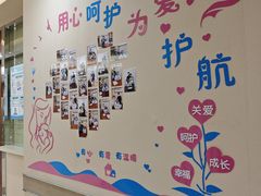 -固生堂中医(广州沿江分院)