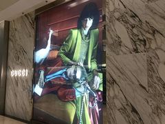 -Gucci(北京金融街购物中心店)