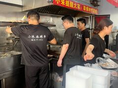 -小朱麻辣串(益民街店)