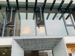 门面-老清朝包子铺(开明街店)