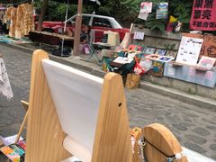 -大理床单厂艺术区