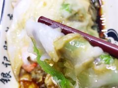 -银记肠粉店(北京路店)