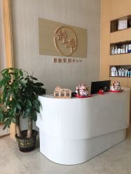 点击看大图 -JNK皮肤管理中心