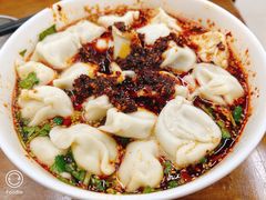 -回坊马二饺子馆