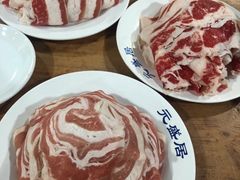 -元盛居(生态大街店)