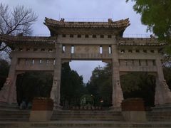 -千佛山风景名胜区