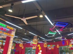 -饶福记·南昌烧烤大排档(九龙湖土著店)