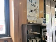 -华天二友居肉饼(宫门口店)
