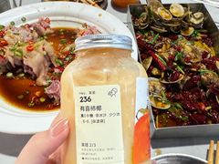 -No.DD戳子烧烤·江湖菜(北京总店)