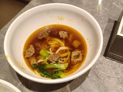 -漫·汤泉