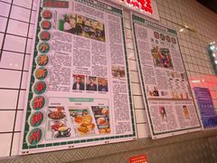 -孖记茶档·热腾茶餐(荔湾领展广场店)