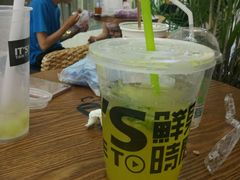 -鲜果时间·果蔬茶(赛格负二层店)