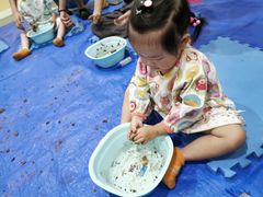 -饭米多蔻中英文绘本馆(苏州美罗店)