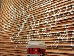 -星巴克(上海虹桥新天地二店)