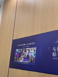 -沈阳名流美容医院