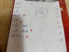 -华哥新鲜猪精品美食