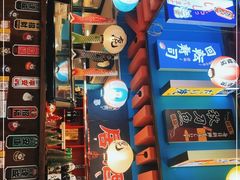 -仙隐小鹿中華の日料(正弘城店)