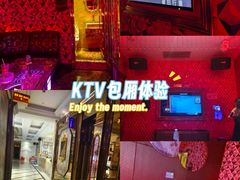 -K歌1号量贩KTV(皇岗口岸店)
