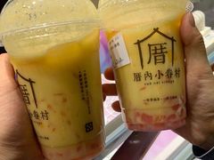 -厝内小眷村(新北万达店)