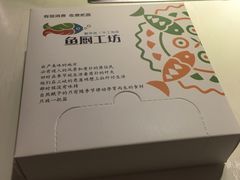 -酸婆娘重庆菜(紫竹路店)