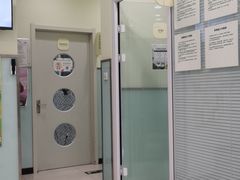 -悦宠凯宝动物医院·牙科·皮肤科(朝阳北路店)
