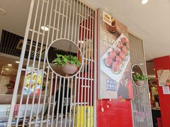 -潮汕美牛肉丸火锅店(天宁寺店)
