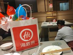 -海底捞火锅(龙湖北京大兴天街店)