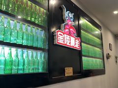-金陵暴走小龙虾·迷踪蟹(凯德MALL店)