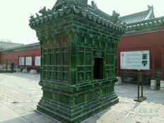 -历代帝王庙博物馆