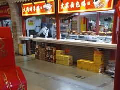 -山西会馆·晋菜·晋商宴·学堂记忆(许坦西街店)
