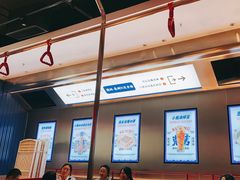-克茗冰室(光明N次方公园店)