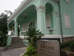 -龙环葡韵住宅式博物馆