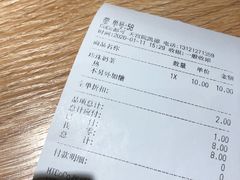 -CoCo都可(大兴凯德MALL店)