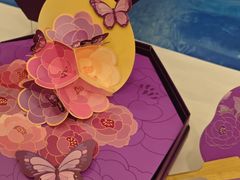 -GANSO元祖食品(诚信大道店)