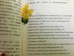 -斯多格书乡(北京大学畅春园店)