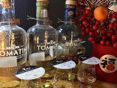 -威望 威士忌吧 WHISKY BAR