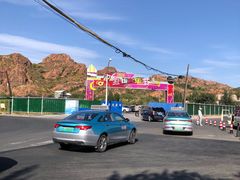 -红山国家森林公园