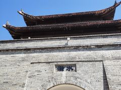 -白鹿原影视城