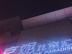 -京妮儿童汇(通州华业店)