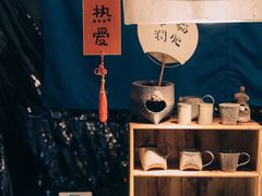 -苏州本色美术馆