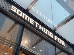 门面-Something For(中洲湾店)