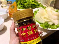 -万和源炝锅城·活鱼现炝(文艺北路店)