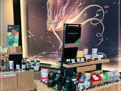 -星巴克(古象大酒店店)