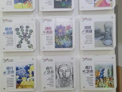 -缤纷鸟美术书法(交大校区)