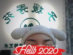 -子媛秀苑半永久定妆