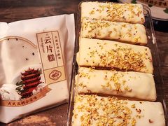 -江城杨公子·湖北武汉手信特产(户部巷店)