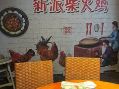 -洪湖家庭农场·团建·露营·会议