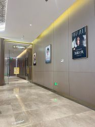 -深圳米兰柏羽医疗美容医院