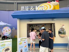 -石家庄万象城